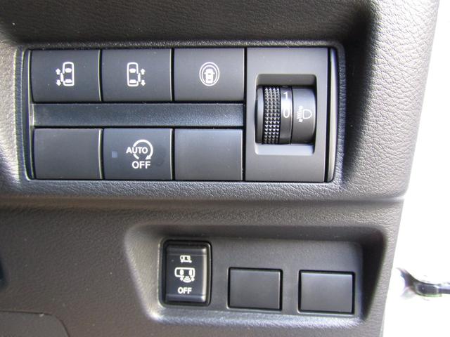 ルークス ハイウェイスター X ディスプレイオーディオ・両側パワースライドドア・LEDライト・エマージェンシーブレーキ・前後ドラレコ・アラウンドビュー・ハイビームアシスト・ETC・純正14インチアルミ・踏み間違い防止(20枚目)