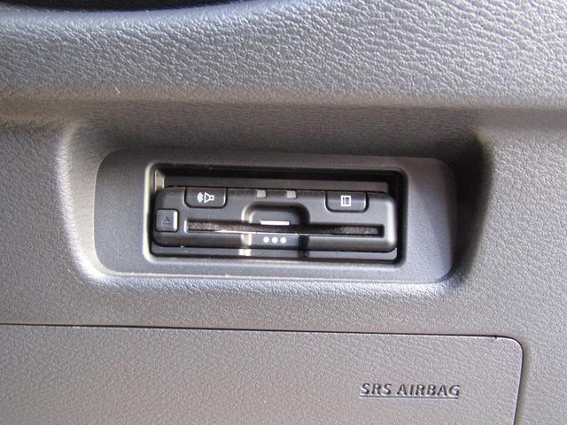 ルークス ハイウェイスター X ディスプレイオーディオ・両側パワースライドドア・LEDライト・エマージェンシーブレーキ・前後ドラレコ・アラウンドビュー・ハイビームアシスト・ETC・純正14インチアルミ・踏み間違い防止(21枚目)