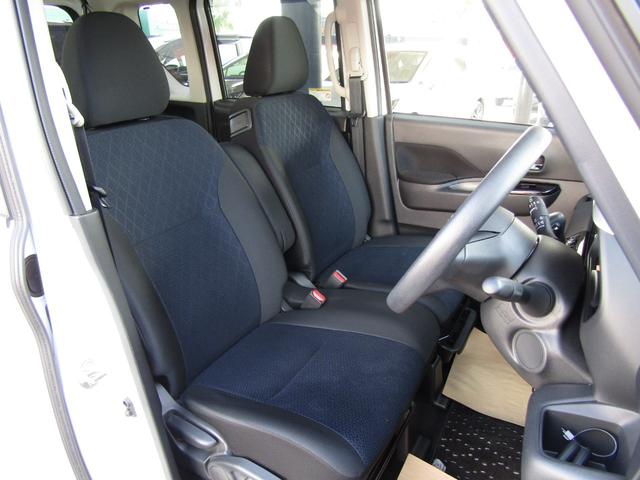 ルークス ハイウェイスター X ディスプレイオーディオ・両側パワースライドドア・LEDライト・エマージェンシーブレーキ・前後ドラレコ・アラウンドビュー・ハイビームアシスト・ETC・純正14インチアルミ・踏み間違い防止(24枚目)