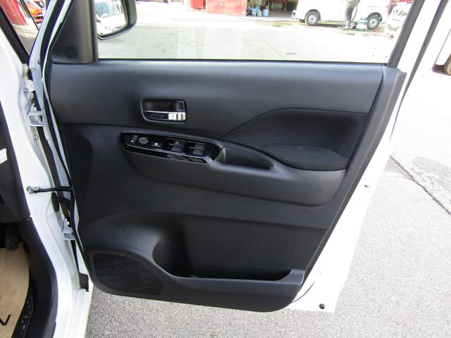 ルークス ハイウェイスター X ディスプレイオーディオ・両側パワースライドドア・LEDライト・エマージェンシーブレーキ・前後ドラレコ・アラウンドビュー・ハイビームアシスト・ETC・純正14インチアルミ・踏み間違い防止(29枚目)