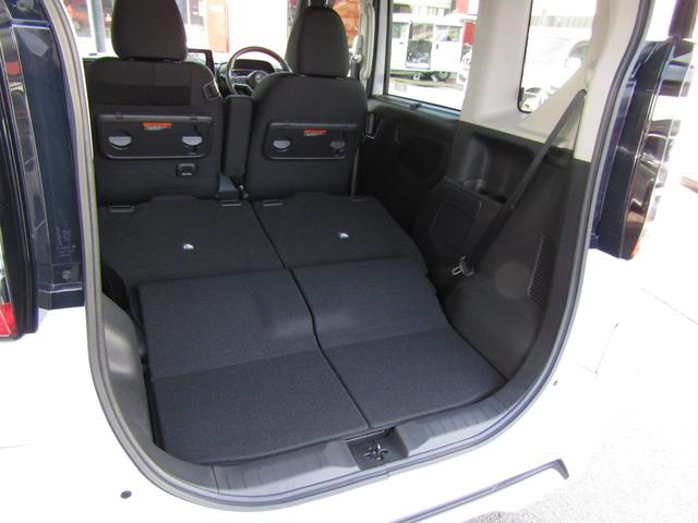 ルークス ハイウェイスター X ディスプレイオーディオ・両側パワースライドドア・LEDライト・エマージェンシーブレーキ・前後ドラレコ・アラウンドビュー・ハイビームアシスト・ETC・純正14インチアルミ・踏み間違い防止(33枚目)