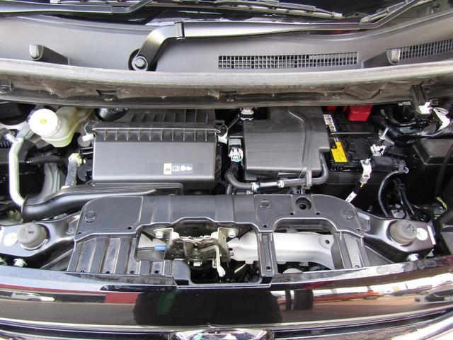 ルークス ハイウェイスター X ディスプレイオーディオ・両側パワースライドドア・LEDライト・エマージェンシーブレーキ・前後ドラレコ・アラウンドビュー・ハイビームアシスト・ETC・純正14インチアルミ・踏み間違い防止(34枚目)