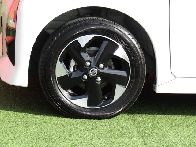 ルークス ハイウェイスター X ディスプレイオーディオ・両側パワースライドドア・LEDライト・エマージェンシーブレーキ・前後ドラレコ・アラウンドビュー・ハイビームアシスト・ETC・純正14インチアルミ・踏み間違い防止(38枚目)