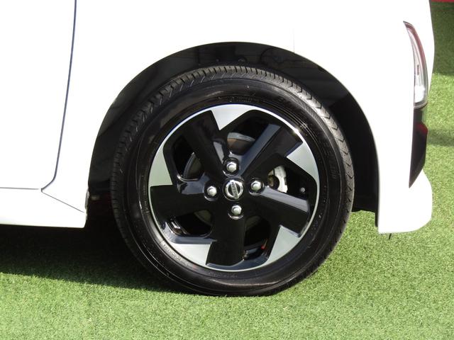 ルークス ハイウェイスター X ディスプレイオーディオ・両側パワースライドドア・LEDライト・エマージェンシーブレーキ・前後ドラレコ・アラウンドビュー・ハイビームアシスト・ETC・純正14インチアルミ・踏み間違い防止(39枚目)