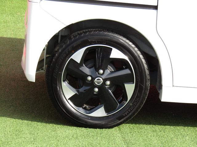 ルークス ハイウェイスター X ディスプレイオーディオ・両側パワースライドドア・LEDライト・エマージェンシーブレーキ・前後ドラレコ・アラウンドビュー・ハイビームアシスト・ETC・純正14インチアルミ・踏み間違い防止(40枚目)