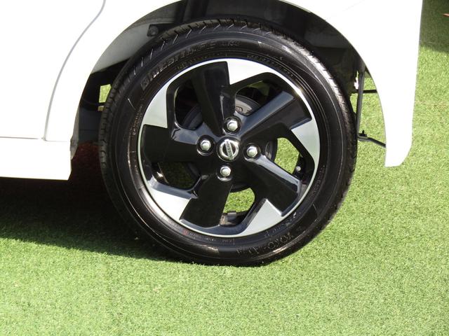 ルークス ハイウェイスター X ディスプレイオーディオ・両側パワースライドドア・LEDライト・エマージェンシーブレーキ・前後ドラレコ・アラウンドビュー・ハイビームアシスト・ETC・純正14インチアルミ・踏み間違い防止(41枚目)