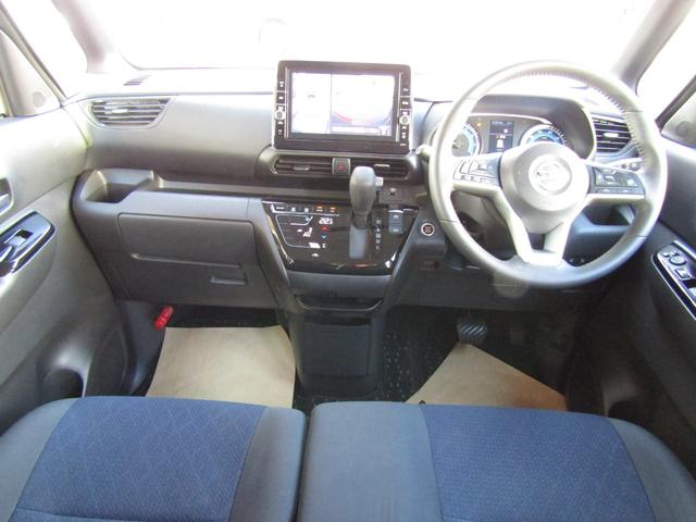 ルークス ハイウェイスター　Ｇターボプロパイロットエディション　プロパイロット・純正メモリーナビ・フルセグ・両側パワスラ・ＬＥＤライト・エマージェンシーブレーキ・前後ドラレコ・アラウンドビュー・ＥＴＣ・ＳＯＳコール・ＵＳＢ・純正１５インチアルミ・ターボ（5枚目）