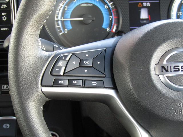 ルークス ハイウェイスター　Ｇターボプロパイロットエディション　プロパイロット・純正メモリーナビ・フルセグ・両側パワスラ・ＬＥＤライト・エマージェンシーブレーキ・前後ドラレコ・アラウンドビュー・ＥＴＣ・ＳＯＳコール・ＵＳＢ・純正１５インチアルミ・ターボ（11枚目）