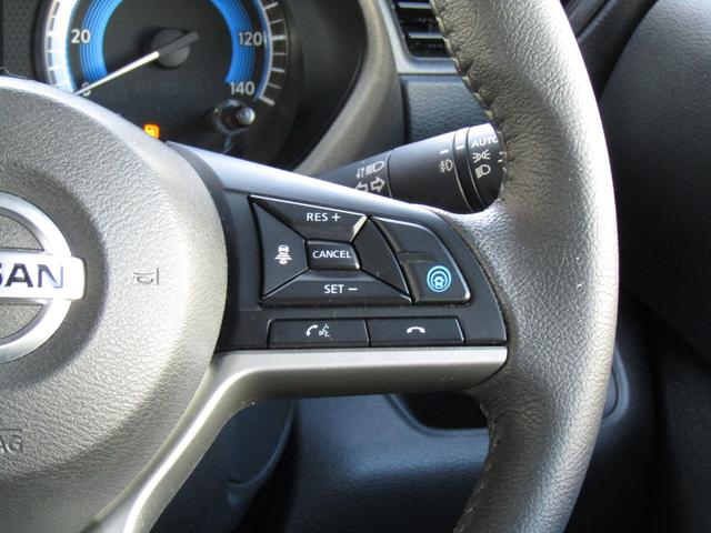 ルークス ハイウェイスター　Ｇターボプロパイロットエディション　プロパイロット・純正メモリーナビ・フルセグ・両側パワスラ・ＬＥＤライト・エマージェンシーブレーキ・前後ドラレコ・アラウンドビュー・ＥＴＣ・ＳＯＳコール・ＵＳＢ・純正１５インチアルミ・ターボ（12枚目）