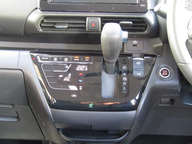 ルークス ハイウェイスター　Ｇターボプロパイロットエディション　プロパイロット・純正メモリーナビ・フルセグ・両側パワスラ・ＬＥＤライト・エマージェンシーブレーキ・前後ドラレコ・アラウンドビュー・ＥＴＣ・ＳＯＳコール・ＵＳＢ・純正１５インチアルミ・ターボ（15枚目）