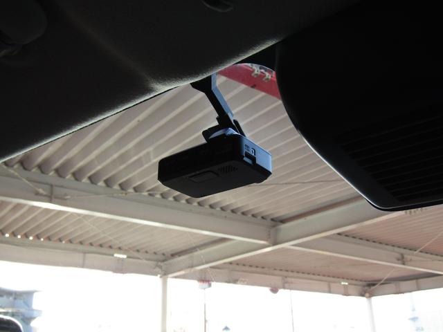 ルークス ハイウェイスター　Ｇターボプロパイロットエディション　プロパイロット・純正メモリーナビ・フルセグ・両側パワスラ・ＬＥＤライト・エマージェンシーブレーキ・前後ドラレコ・アラウンドビュー・ＥＴＣ・ＳＯＳコール・ＵＳＢ・純正１５インチアルミ・ターボ（16枚目）