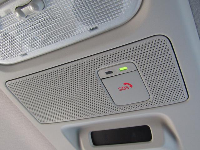 ルークス ハイウェイスター　Ｇターボプロパイロットエディション　プロパイロット・純正メモリーナビ・フルセグ・両側パワスラ・ＬＥＤライト・エマージェンシーブレーキ・前後ドラレコ・アラウンドビュー・ＥＴＣ・ＳＯＳコール・ＵＳＢ・純正１５インチアルミ・ターボ（18枚目）