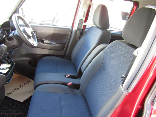 ルークス ハイウェイスター　Ｇターボプロパイロットエディション　プロパイロット・純正メモリーナビ・フルセグ・両側パワスラ・ＬＥＤライト・エマージェンシーブレーキ・前後ドラレコ・アラウンドビュー・ＥＴＣ・ＳＯＳコール・ＵＳＢ・純正１５インチアルミ・ターボ（22枚目）