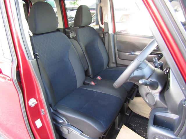 ルークス ハイウェイスター　Ｇターボプロパイロットエディション　プロパイロット・純正メモリーナビ・フルセグ・両側パワスラ・ＬＥＤライト・エマージェンシーブレーキ・前後ドラレコ・アラウンドビュー・ＥＴＣ・ＳＯＳコール・ＵＳＢ・純正１５インチアルミ・ターボ（23枚目）