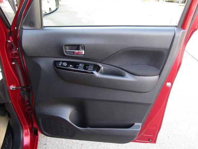 ルークス ハイウェイスター　Ｇターボプロパイロットエディション　プロパイロット・純正メモリーナビ・フルセグ・両側パワスラ・ＬＥＤライト・エマージェンシーブレーキ・前後ドラレコ・アラウンドビュー・ＥＴＣ・ＳＯＳコール・ＵＳＢ・純正１５インチアルミ・ターボ（28枚目）