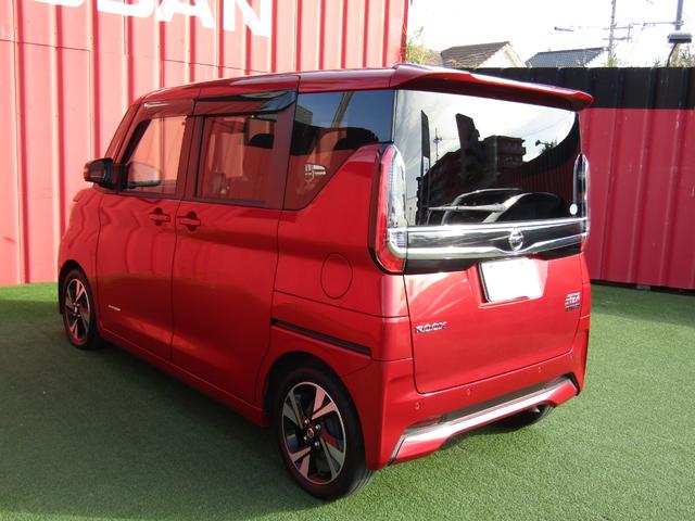 ルークス ハイウェイスター　Ｇターボプロパイロットエディション　プロパイロット・純正メモリーナビ・フルセグ・両側パワスラ・ＬＥＤライト・エマージェンシーブレーキ・前後ドラレコ・アラウンドビュー・ＥＴＣ・ＳＯＳコール・ＵＳＢ・純正１５インチアルミ・ターボ（30枚目）