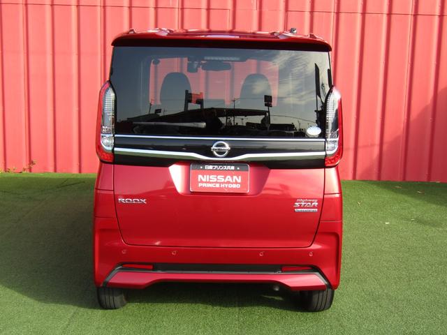 ルークス ハイウェイスター　Ｇターボプロパイロットエディション　プロパイロット・純正メモリーナビ・フルセグ・両側パワスラ・ＬＥＤライト・エマージェンシーブレーキ・前後ドラレコ・アラウンドビュー・ＥＴＣ・ＳＯＳコール・ＵＳＢ・純正１５インチアルミ・ターボ（31枚目）