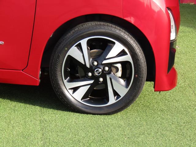 ルークス ハイウェイスター　Ｇターボプロパイロットエディション　プロパイロット・純正メモリーナビ・フルセグ・両側パワスラ・ＬＥＤライト・エマージェンシーブレーキ・前後ドラレコ・アラウンドビュー・ＥＴＣ・ＳＯＳコール・ＵＳＢ・純正１５インチアルミ・ターボ（38枚目）