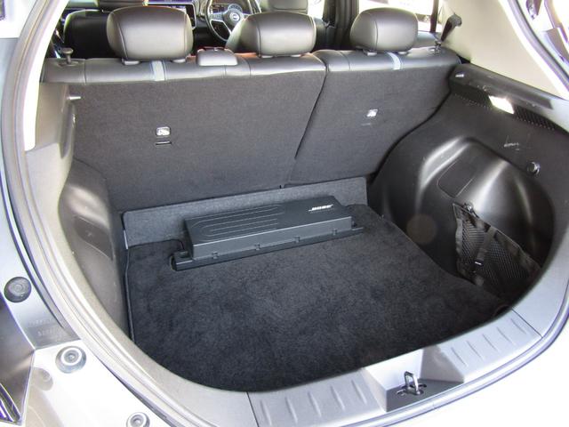 リーフ e+ G プロパイロット・メーカーナビ・フルセグ・アラウンドビュー・レザーシート・BOSE・シートヒーター・LEDライト・前後ドラレコ・エマブレ・スマートルームミラー・セキュリティセーフティPKG・ETC(10枚目)