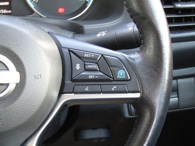 リーフ e+ G プロパイロット・メーカーナビ・フルセグ・アラウンドビュー・レザーシート・BOSE・シートヒーター・LEDライト・前後ドラレコ・エマブレ・スマートルームミラー・セキュリティセーフティPKG・ETC(12枚目)