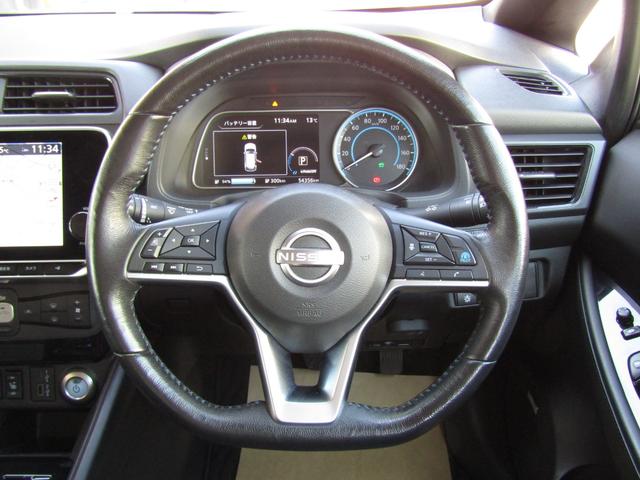 リーフ e+ G プロパイロット・メーカーナビ・フルセグ・アラウンドビュー・レザーシート・BOSE・シートヒーター・LEDライト・前後ドラレコ・エマブレ・スマートルームミラー・セキュリティセーフティPKG・ETC(13枚目)