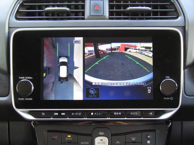 リーフ e+ G プロパイロット・メーカーナビ・フルセグ・アラウンドビュー・レザーシート・BOSE・シートヒーター・LEDライト・前後ドラレコ・エマブレ・スマートルームミラー・セキュリティセーフティPKG・ETC(15枚目)