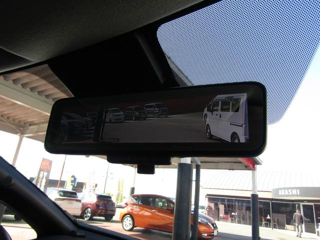 リーフ e+ G プロパイロット・メーカーナビ・フルセグ・アラウンドビュー・レザーシート・BOSE・シートヒーター・LEDライト・前後ドラレコ・エマブレ・スマートルームミラー・セキュリティセーフティPKG・ETC(18枚目)