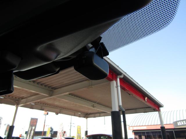 リーフ e+ G プロパイロット・メーカーナビ・フルセグ・アラウンドビュー・レザーシート・BOSE・シートヒーター・LEDライト・前後ドラレコ・エマブレ・スマートルームミラー・セキュリティセーフティPKG・ETC(19枚目)