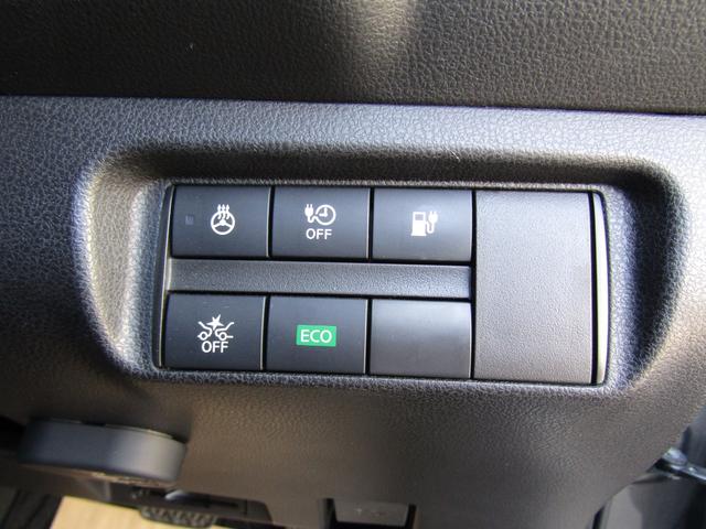 リーフ e+ G プロパイロット・メーカーナビ・フルセグ・アラウンドビュー・レザーシート・BOSE・シートヒーター・LEDライト・前後ドラレコ・エマブレ・スマートルームミラー・セキュリティセーフティPKG・ETC(20枚目)