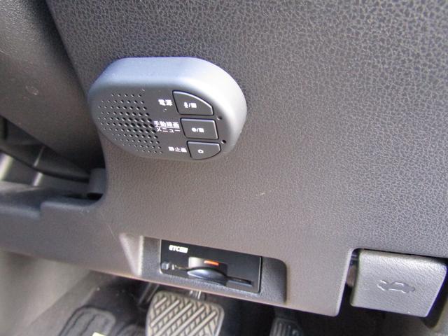 リーフ e+ G プロパイロット・メーカーナビ・フルセグ・アラウンドビュー・レザーシート・BOSE・シートヒーター・LEDライト・前後ドラレコ・エマブレ・スマートルームミラー・セキュリティセーフティPKG・ETC(21枚目)