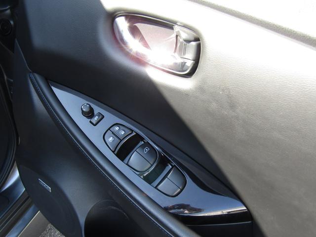 リーフ e+ G プロパイロット・メーカーナビ・フルセグ・アラウンドビュー・レザーシート・BOSE・シートヒーター・LEDライト・前後ドラレコ・エマブレ・スマートルームミラー・セキュリティセーフティPKG・ETC(22枚目)