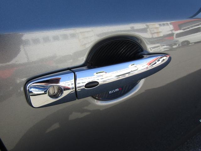 リーフ e+ G プロパイロット・メーカーナビ・フルセグ・アラウンドビュー・レザーシート・BOSE・シートヒーター・LEDライト・前後ドラレコ・エマブレ・スマートルームミラー・セキュリティセーフティPKG・ETC(27枚目)