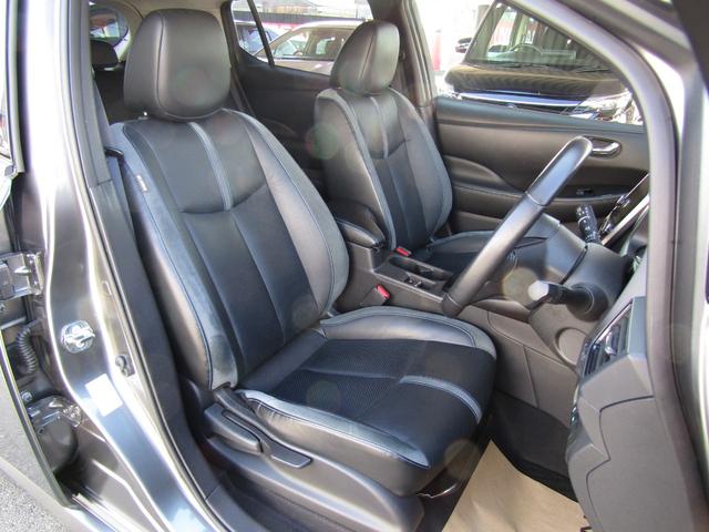 リーフ e+ G プロパイロット・メーカーナビ・フルセグ・アラウンドビュー・レザーシート・BOSE・シートヒーター・LEDライト・前後ドラレコ・エマブレ・スマートルームミラー・セキュリティセーフティPKG・ETC(29枚目)