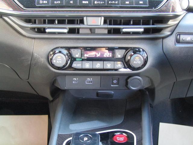 オーラ ニスモ　プロパイロット・メーカーナビ・フルセグ・アラウンドビュー・ＬＥＤライト・スマートルームミラー・シートヒーター・ワイヤレス充電・ＳＯＳコール・ＥＴＣ・社外ＢＢＳアルミ・前後ドラレコ・エマブレ（16枚目）