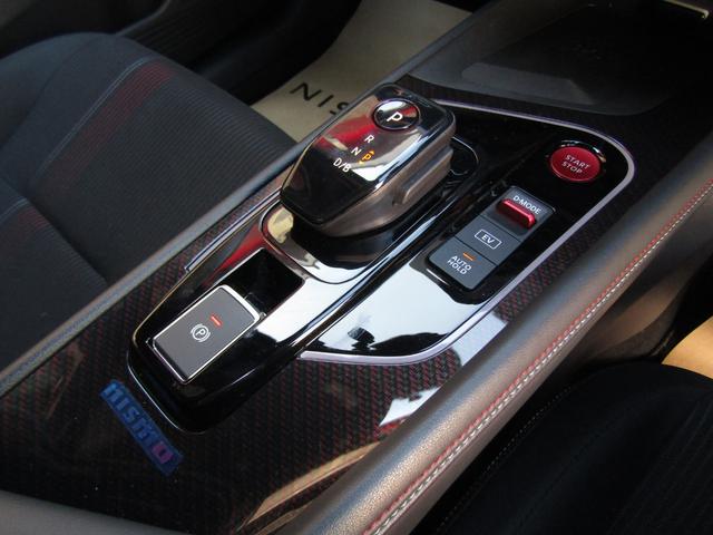 オーラ ニスモ　プロパイロット・メーカーナビ・フルセグ・アラウンドビュー・ＬＥＤライト・スマートルームミラー・シートヒーター・ワイヤレス充電・ＳＯＳコール・ＥＴＣ・社外ＢＢＳアルミ・前後ドラレコ・エマブレ（17枚目）