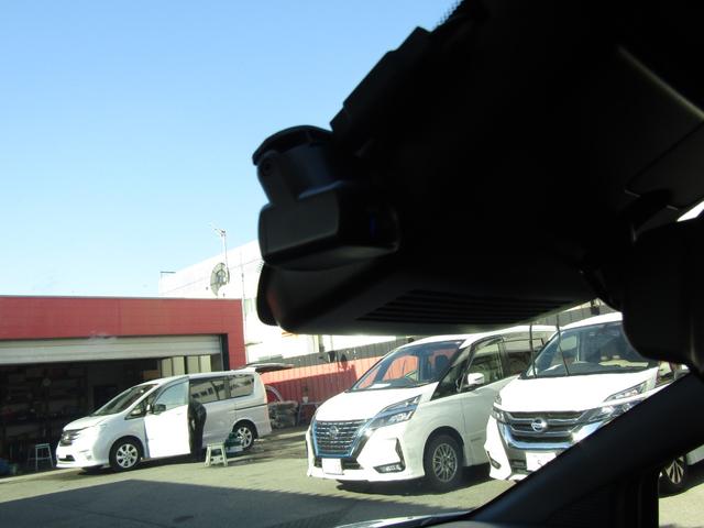 オーラ ニスモ　プロパイロット・メーカーナビ・フルセグ・アラウンドビュー・ＬＥＤライト・スマートルームミラー・シートヒーター・ワイヤレス充電・ＳＯＳコール・ＥＴＣ・社外ＢＢＳアルミ・前後ドラレコ・エマブレ（19枚目）