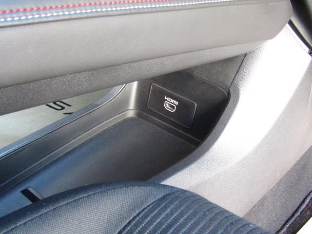 オーラ ニスモ　プロパイロット・メーカーナビ・フルセグ・アラウンドビュー・ＬＥＤライト・スマートルームミラー・シートヒーター・ワイヤレス充電・ＳＯＳコール・ＥＴＣ・社外ＢＢＳアルミ・前後ドラレコ・エマブレ（21枚目）