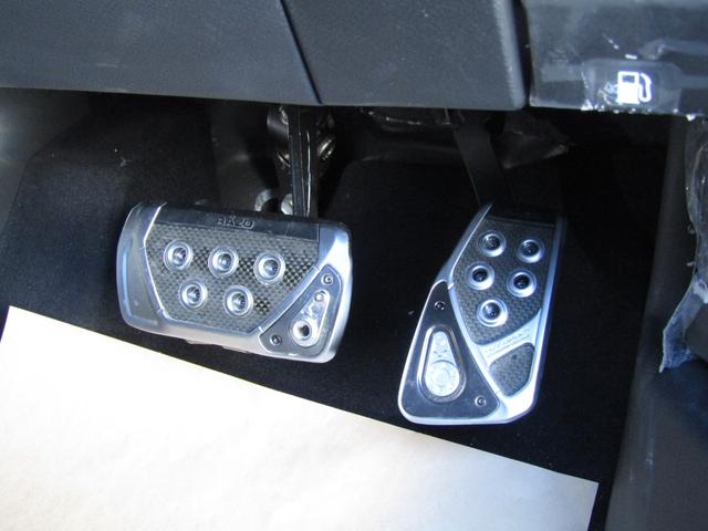 オーラ ニスモ　プロパイロット・メーカーナビ・フルセグ・アラウンドビュー・ＬＥＤライト・スマートルームミラー・シートヒーター・ワイヤレス充電・ＳＯＳコール・ＥＴＣ・社外ＢＢＳアルミ・前後ドラレコ・エマブレ（24枚目）