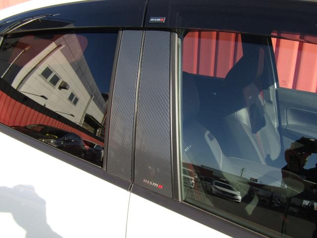 オーラ ニスモ　プロパイロット・メーカーナビ・フルセグ・アラウンドビュー・ＬＥＤライト・スマートルームミラー・シートヒーター・ワイヤレス充電・ＳＯＳコール・ＥＴＣ・社外ＢＢＳアルミ・前後ドラレコ・エマブレ（28枚目）