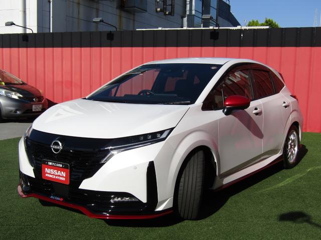 オーラ ニスモ　プロパイロット・メーカーナビ・フルセグ・アラウンドビュー・ＬＥＤライト・スマートルームミラー・シートヒーター・ワイヤレス充電・ＳＯＳコール・ＥＴＣ・社外ＢＢＳアルミ・前後ドラレコ・エマブレ（35枚目）