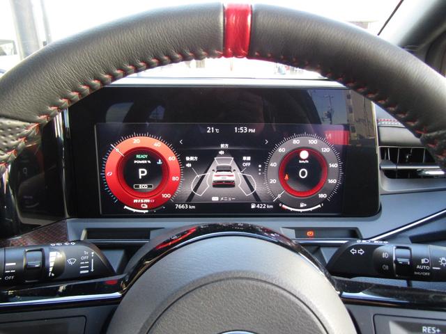 オーラ ニスモ　プロパイロット・メーカーナビ・フルセグ・アラウンドビュー・ＬＥＤライト・スマートルームミラー・シートヒーター・ワイヤレス充電・ＳＯＳコール・ＥＴＣ・社外ＢＢＳアルミ・前後ドラレコ・エマブレ（46枚目）