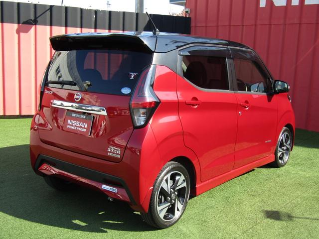 デイズ ハイウェイスター　Ｇターボプロパイロットエディション　プロパイロット・純正メモリーナビ・フルセグ・アラウンドビュー・ＬＥＤライト・エマージェンシーブレーキ・前後ドラレコ・ＴＶキット・ＥＴＣ・ＳＯＳコール・純正１５インチアルミ・アイドリングストップ（4枚目）