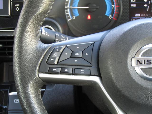 デイズ ハイウェイスター　Ｇターボプロパイロットエディション　プロパイロット・純正メモリーナビ・フルセグ・アラウンドビュー・ＬＥＤライト・エマージェンシーブレーキ・前後ドラレコ・ＴＶキット・ＥＴＣ・ＳＯＳコール・純正１５インチアルミ・アイドリングストップ（11枚目）