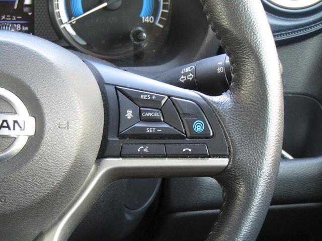 デイズ ハイウェイスター　Ｇターボプロパイロットエディション　プロパイロット・純正メモリーナビ・フルセグ・アラウンドビュー・ＬＥＤライト・エマージェンシーブレーキ・前後ドラレコ・ＴＶキット・ＥＴＣ・ＳＯＳコール・純正１５インチアルミ・アイドリングストップ（12枚目）