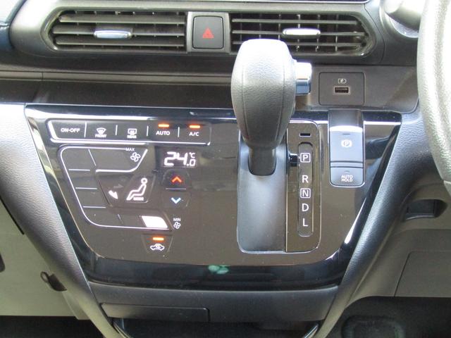 デイズ ハイウェイスター　Ｇターボプロパイロットエディション　プロパイロット・純正メモリーナビ・フルセグ・アラウンドビュー・ＬＥＤライト・エマージェンシーブレーキ・前後ドラレコ・ＴＶキット・ＥＴＣ・ＳＯＳコール・純正１５インチアルミ・アイドリングストップ（16枚目）