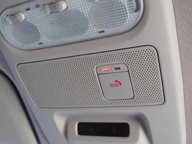 デイズ ハイウェイスター　Ｇターボプロパイロットエディション　プロパイロット・純正メモリーナビ・フルセグ・アラウンドビュー・ＬＥＤライト・エマージェンシーブレーキ・前後ドラレコ・ＴＶキット・ＥＴＣ・ＳＯＳコール・純正１５インチアルミ・アイドリングストップ（18枚目）