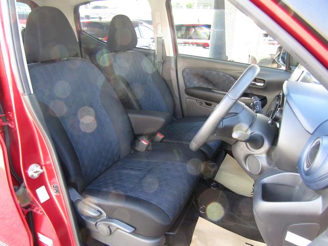 デイズ ハイウェイスター　Ｇターボプロパイロットエディション　プロパイロット・純正メモリーナビ・フルセグ・アラウンドビュー・ＬＥＤライト・エマージェンシーブレーキ・前後ドラレコ・ＴＶキット・ＥＴＣ・ＳＯＳコール・純正１５インチアルミ・アイドリングストップ（21枚目）