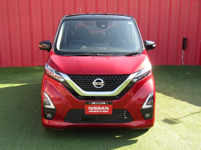 デイズ ハイウェイスター　Ｇターボプロパイロットエディション　プロパイロット・純正メモリーナビ・フルセグ・アラウンドビュー・ＬＥＤライト・エマージェンシーブレーキ・前後ドラレコ・ＴＶキット・ＥＴＣ・ＳＯＳコール・純正１５インチアルミ・アイドリングストップ（22枚目）