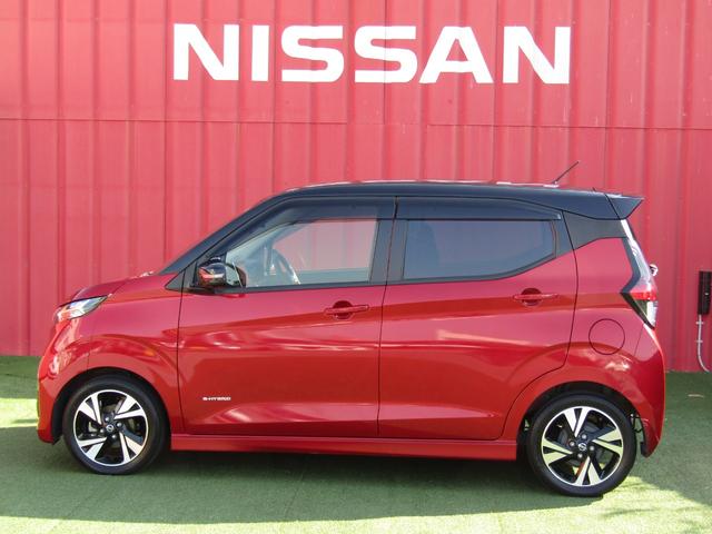 デイズ ハイウェイスター　Ｇターボプロパイロットエディション　プロパイロット・純正メモリーナビ・フルセグ・アラウンドビュー・ＬＥＤライト・エマージェンシーブレーキ・前後ドラレコ・ＴＶキット・ＥＴＣ・ＳＯＳコール・純正１５インチアルミ・アイドリングストップ（23枚目）