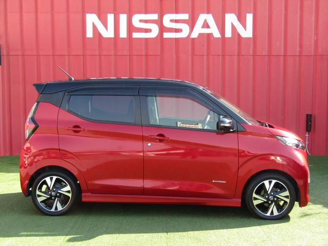 デイズ ハイウェイスター　Ｇターボプロパイロットエディション　プロパイロット・純正メモリーナビ・フルセグ・アラウンドビュー・ＬＥＤライト・エマージェンシーブレーキ・前後ドラレコ・ＴＶキット・ＥＴＣ・ＳＯＳコール・純正１５インチアルミ・アイドリングストップ（24枚目）